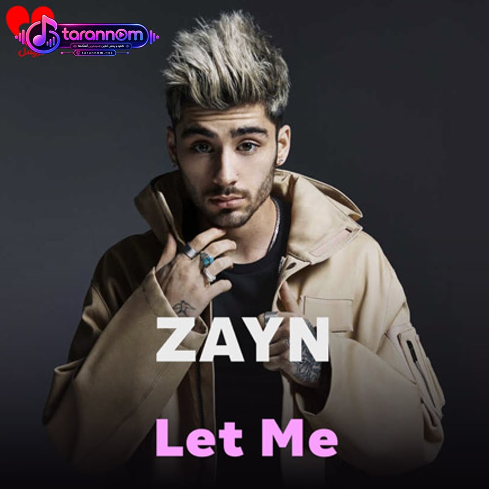 Let Me