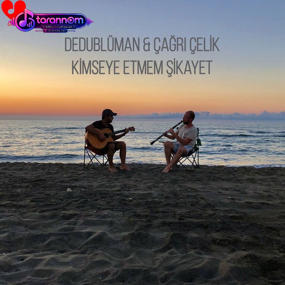 Kimseye Etmem Şikayet