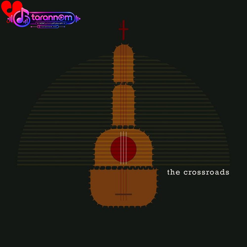 The Crossroads