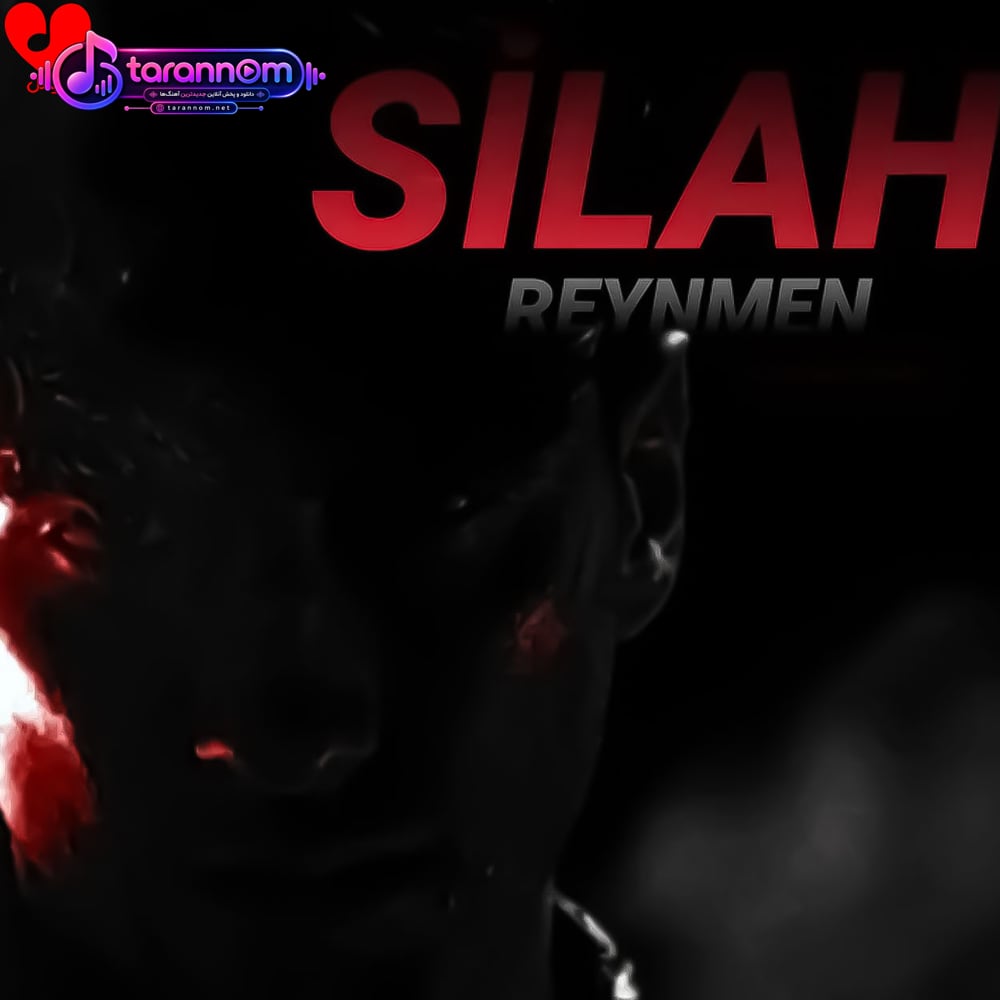 Silah