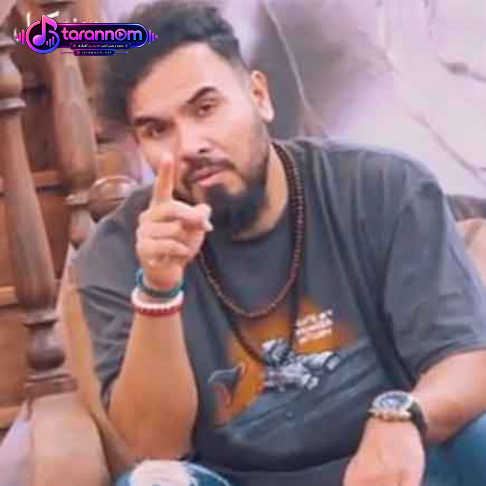 شاه نشین