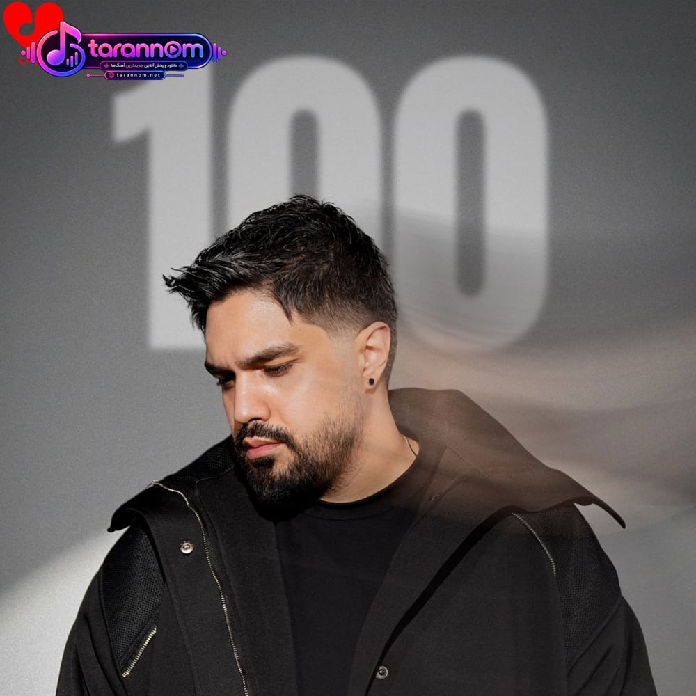 100