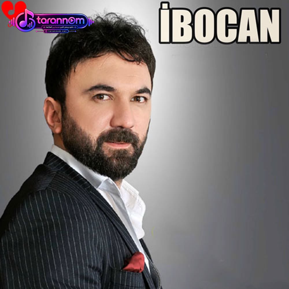 Bahçe Duvarından Aştım