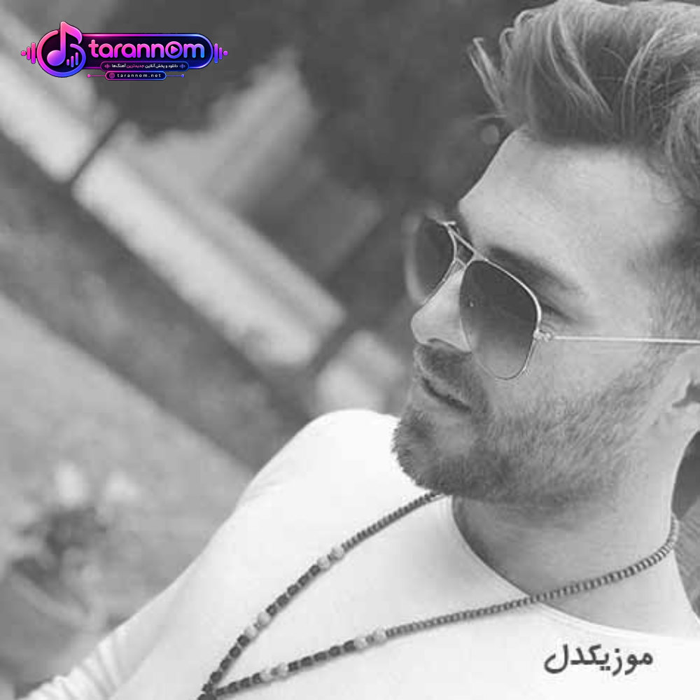 انگشتری که دستته