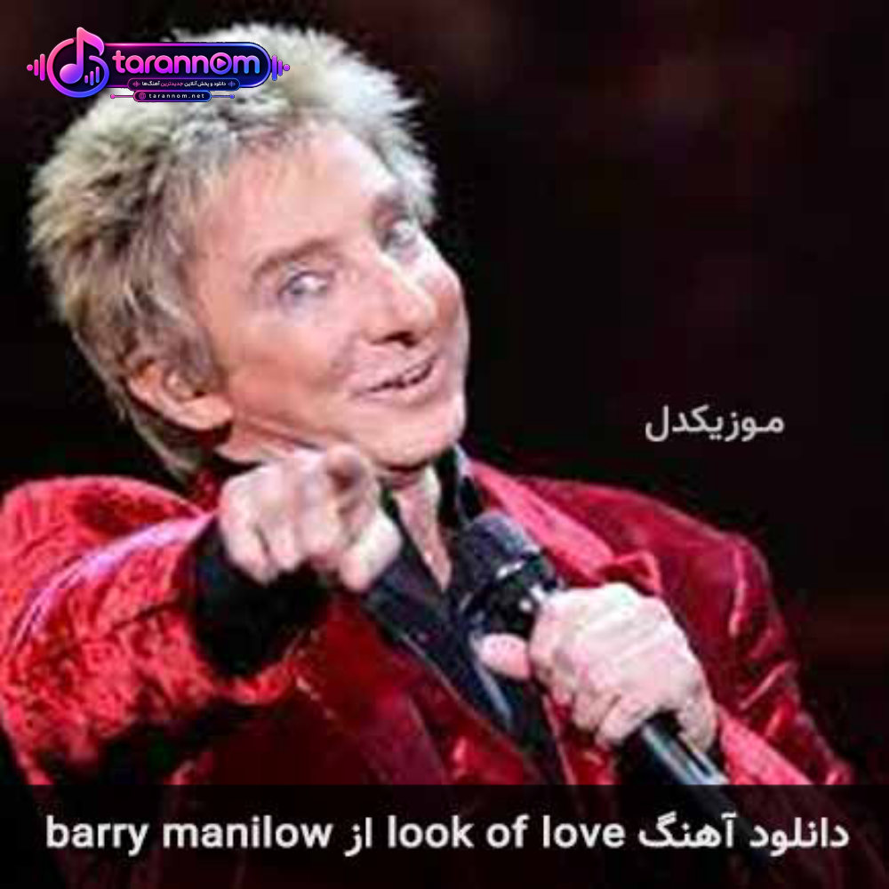 look of love