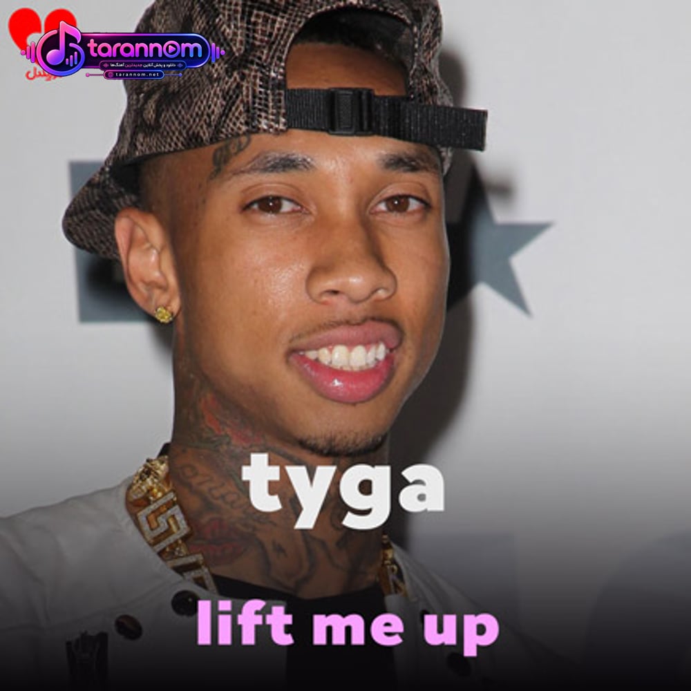 lift me up