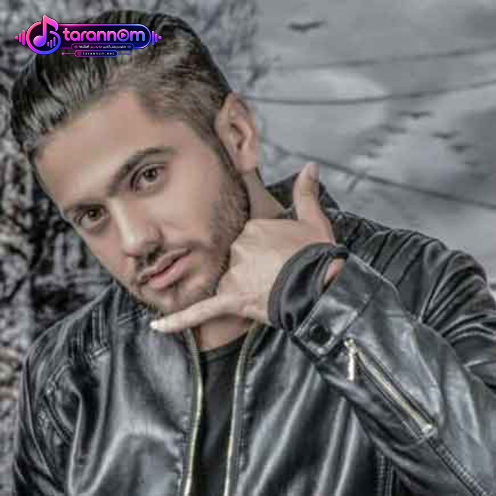 کیسه رو اون وسط من زیر العینیا دیدیم