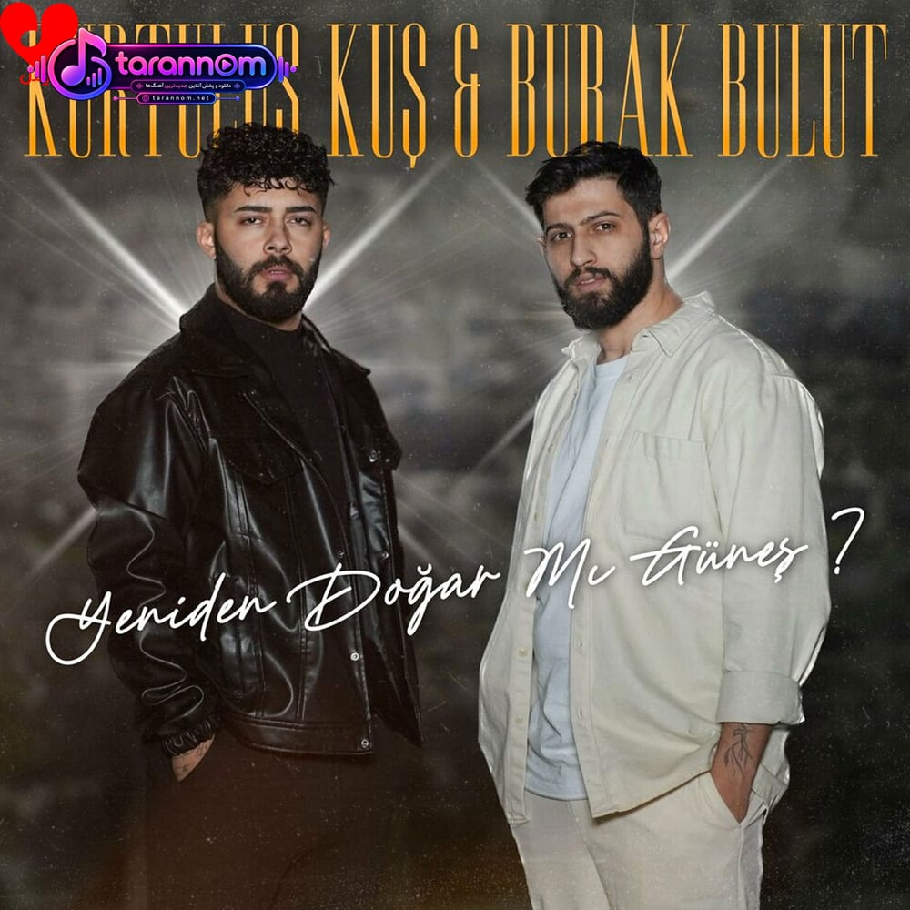 Yeniden Doğar Mı Güneş