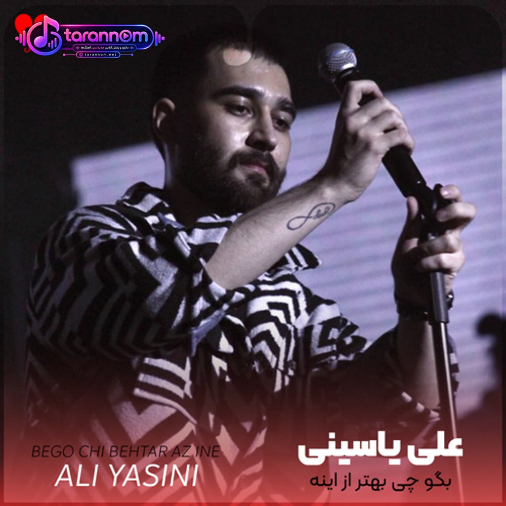 الکی