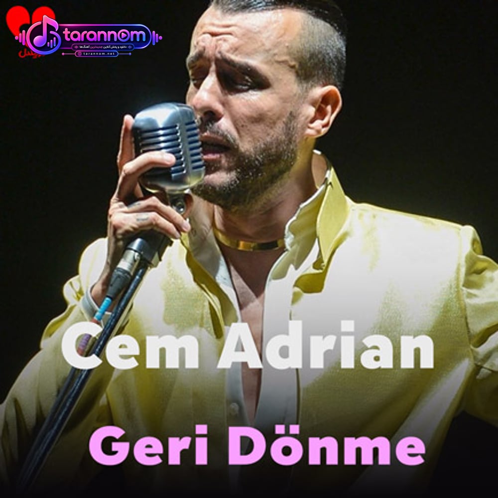 Geri Dönme