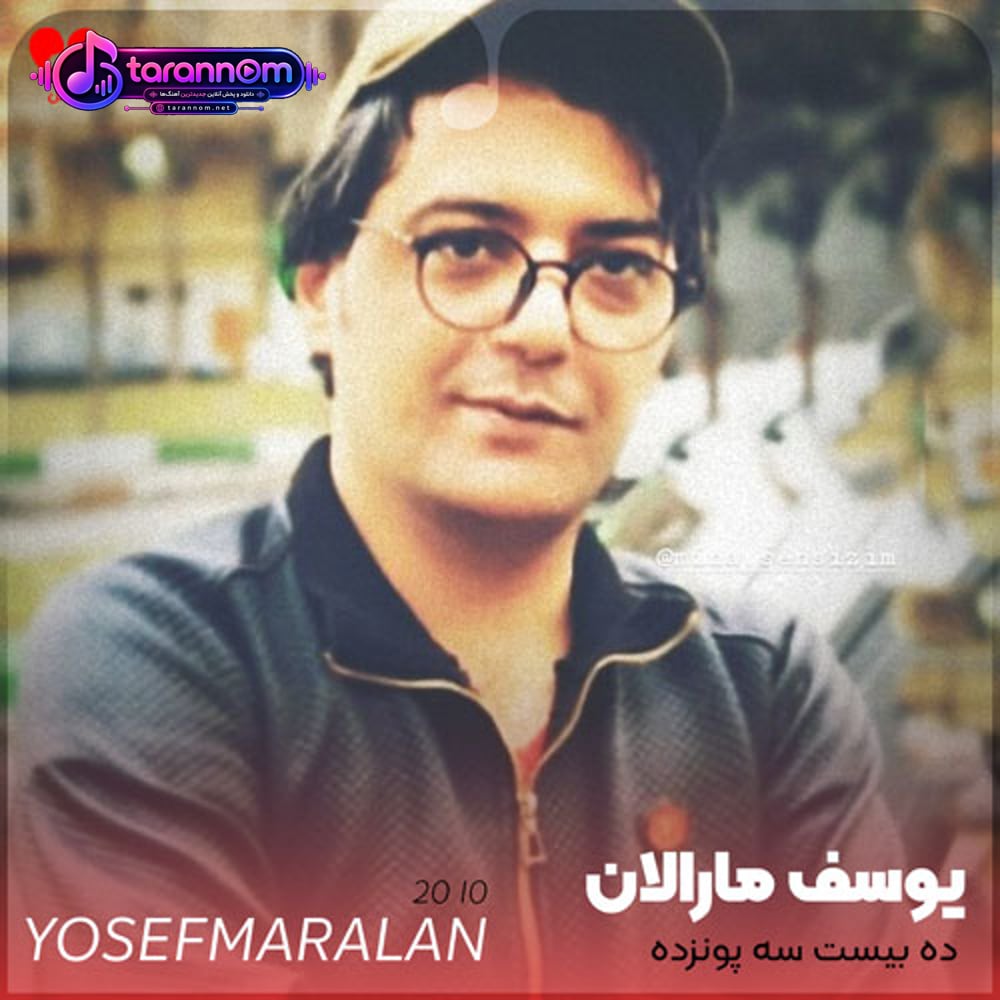 ده بیست سه پونزده هزار و شصت و شونزده