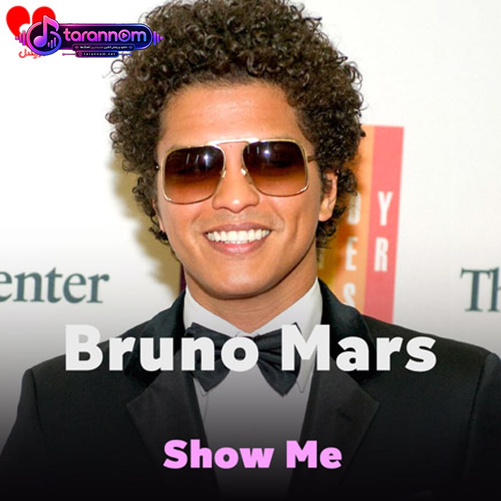 Show Me