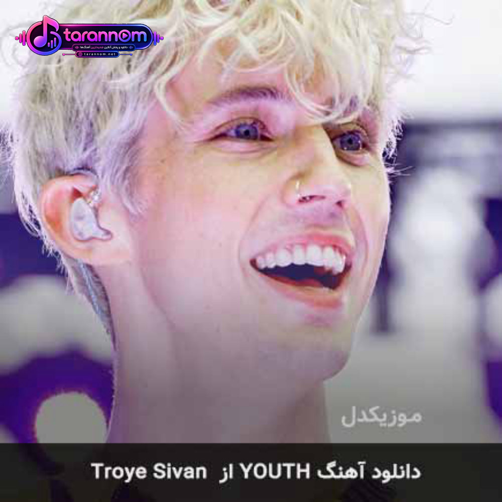 youth