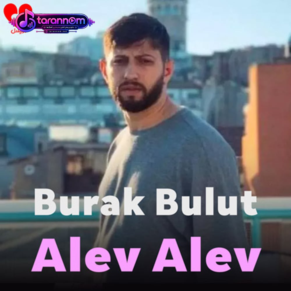 Alev Alev