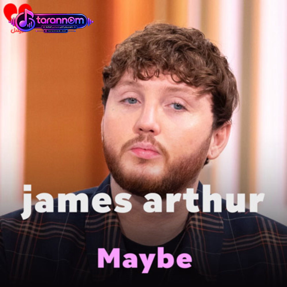 Maybe