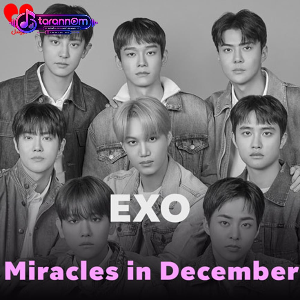 Miracles in December