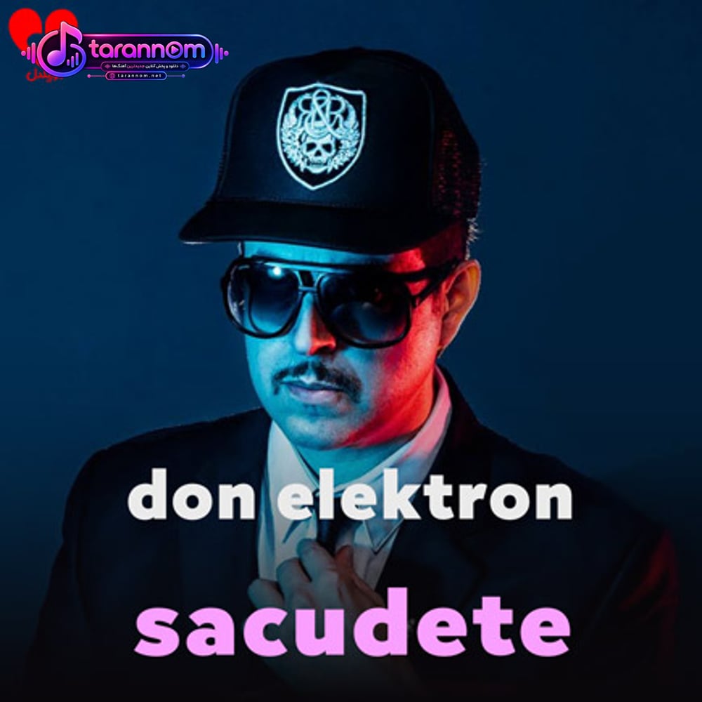 sacudete