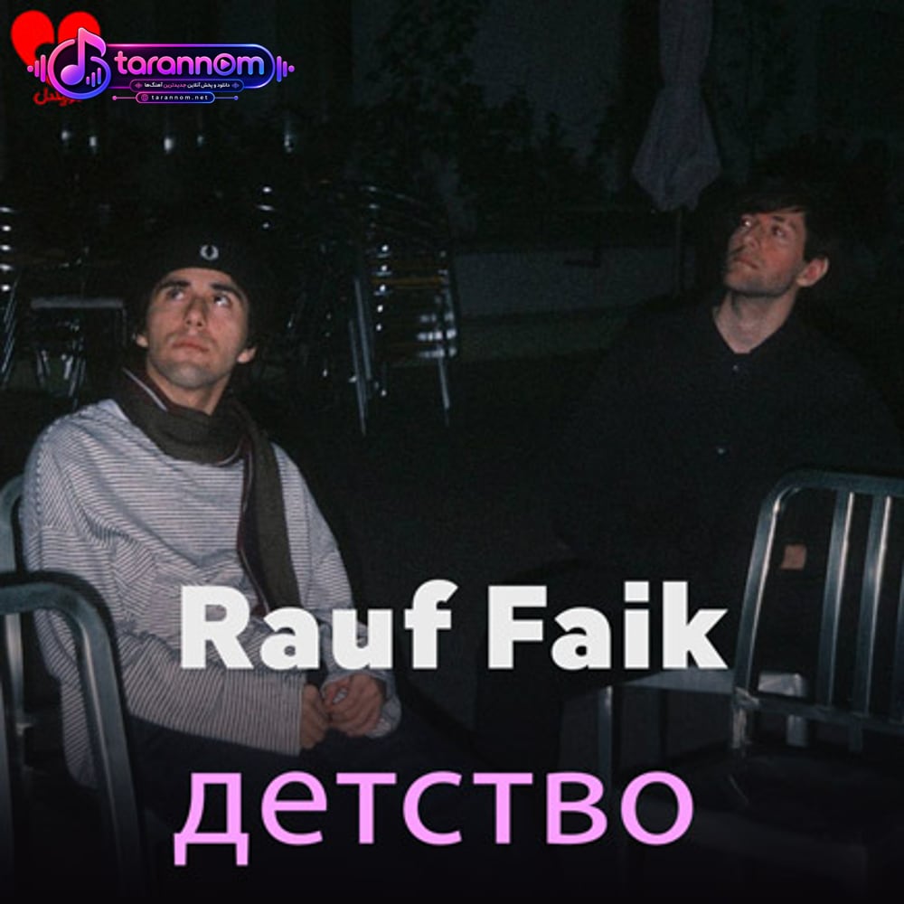 aetctbo