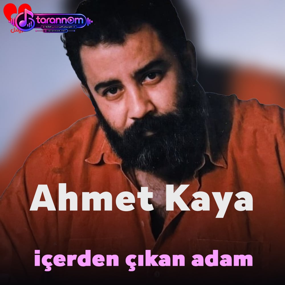 içerden çıkan adam