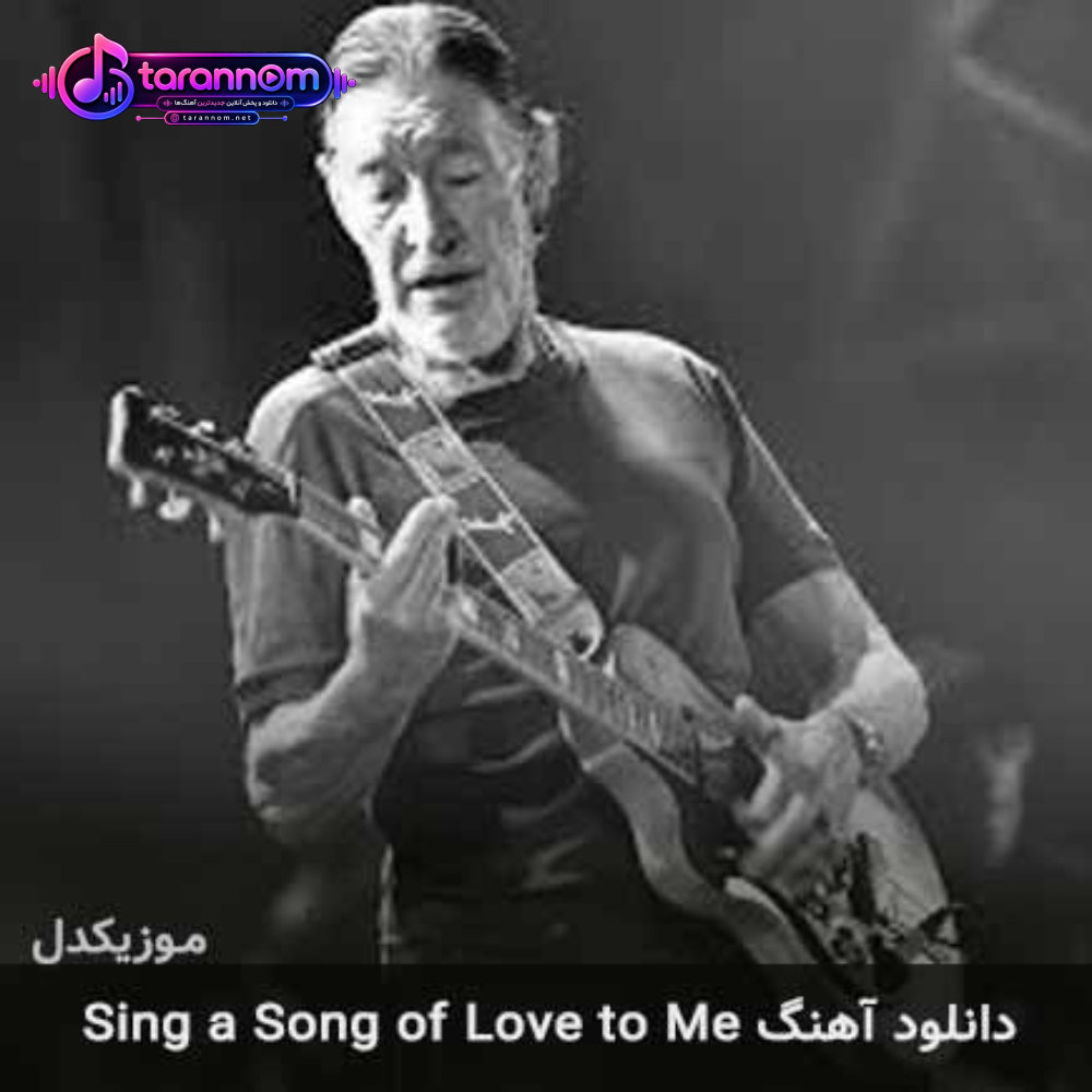 sing a song of love to me