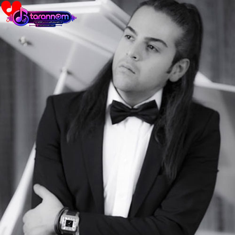 علاقه