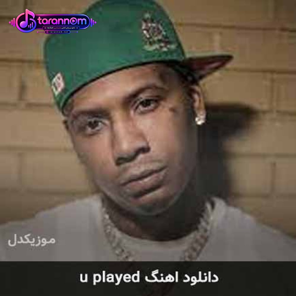 u played