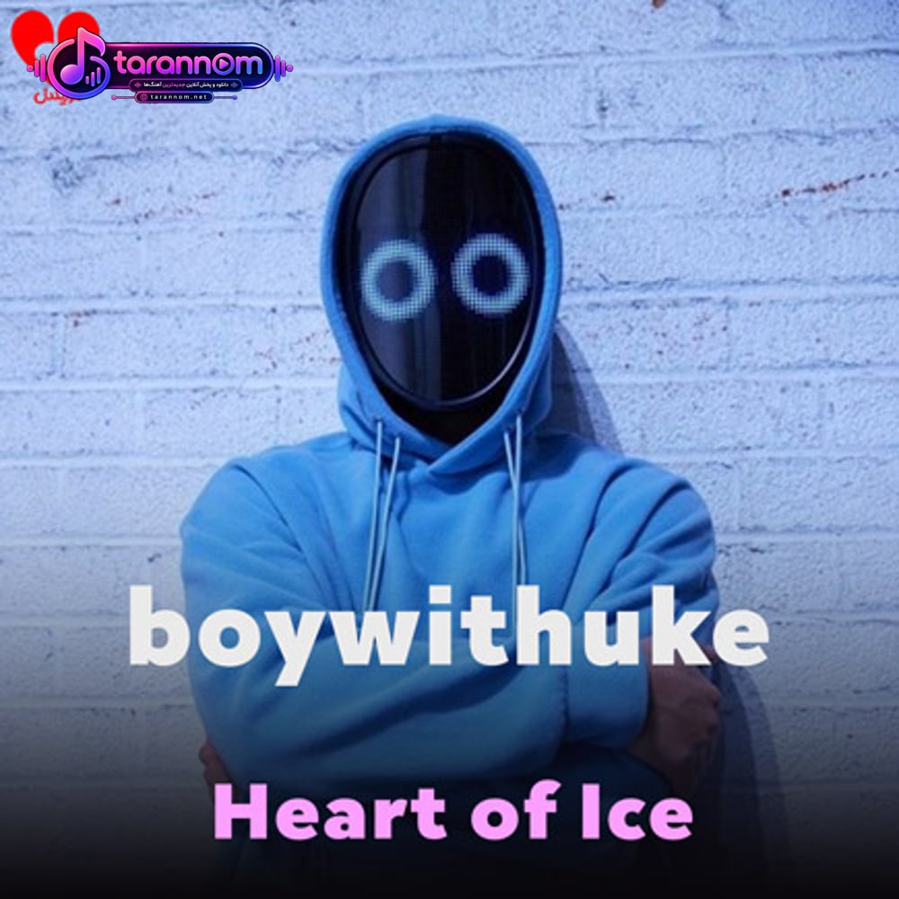 Heart of Ice