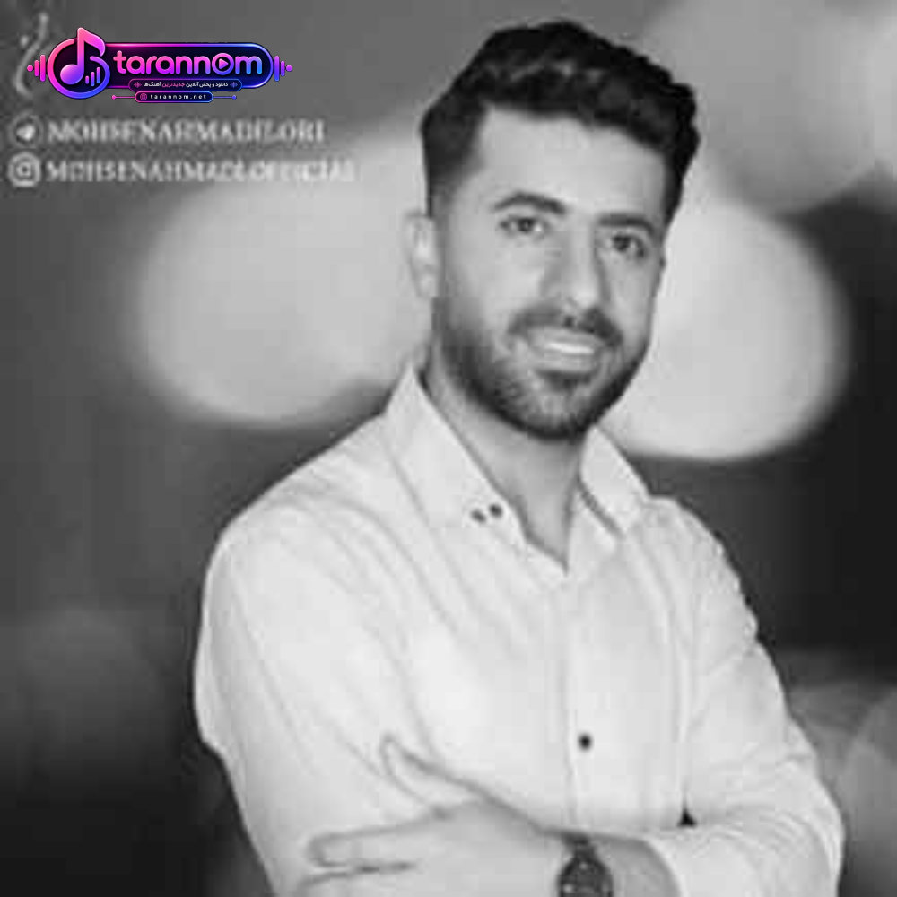 عسل بی وای عسل با