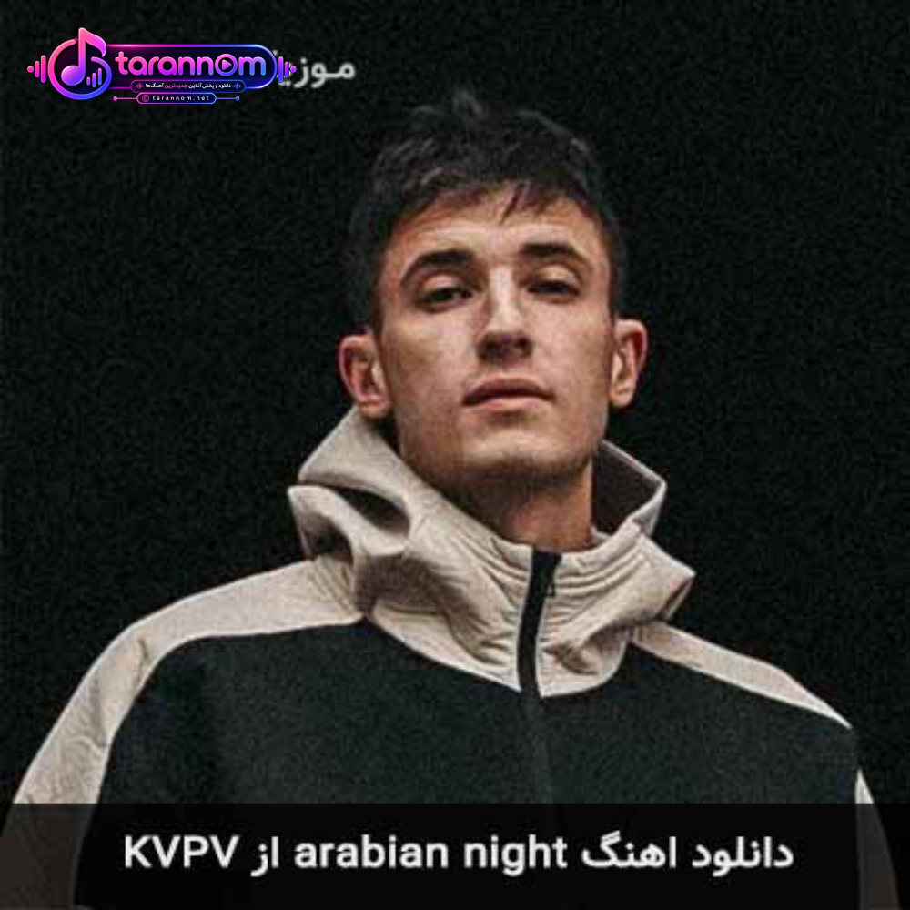 arabian night