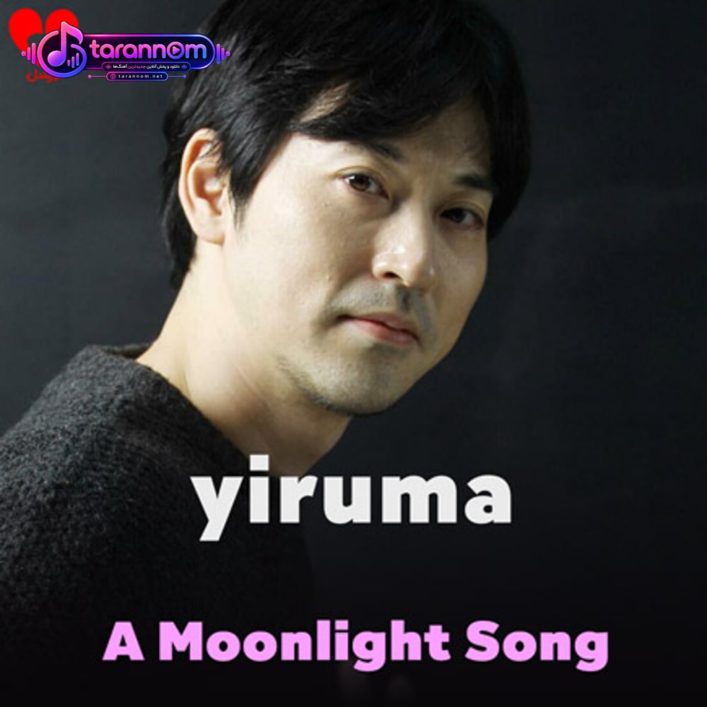A Moonlight Song