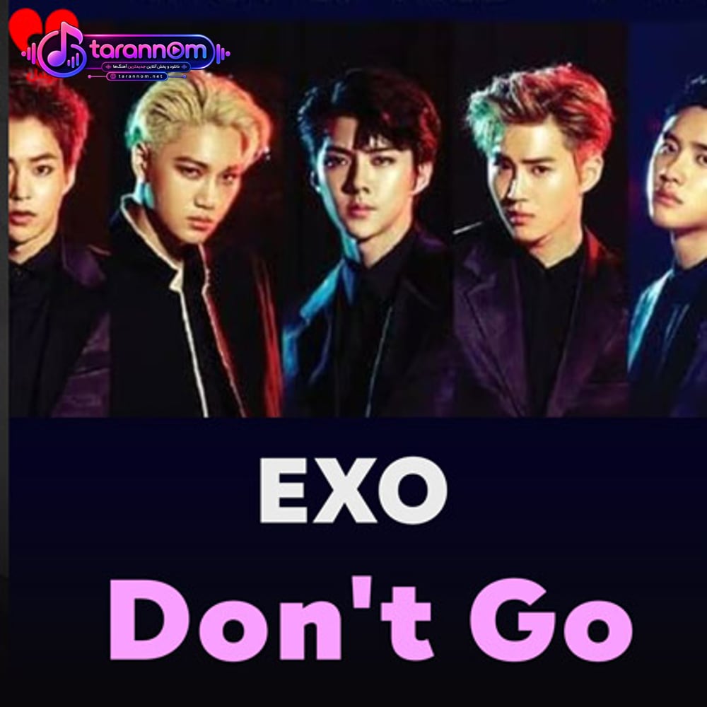 Don't Go