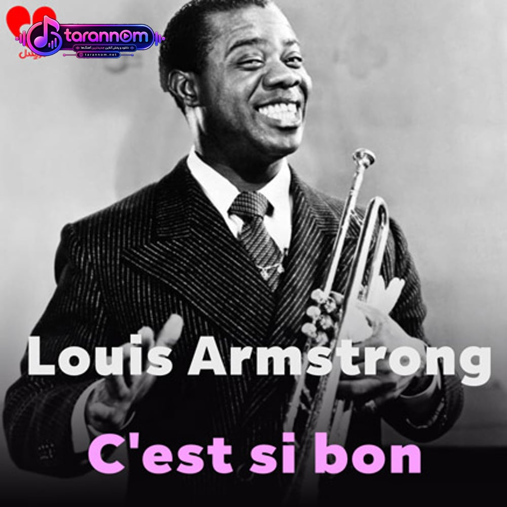 C'est si bon