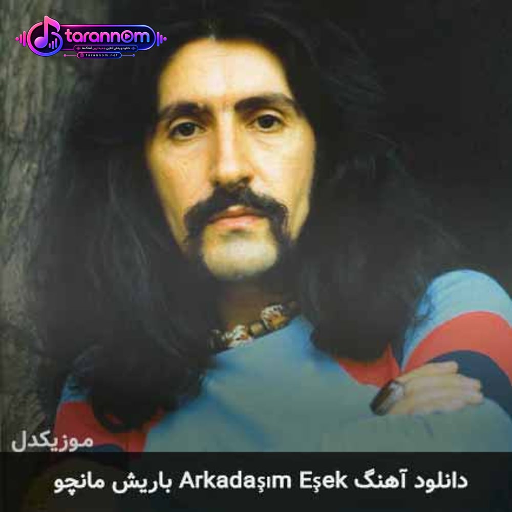 arkadaşım eşek
