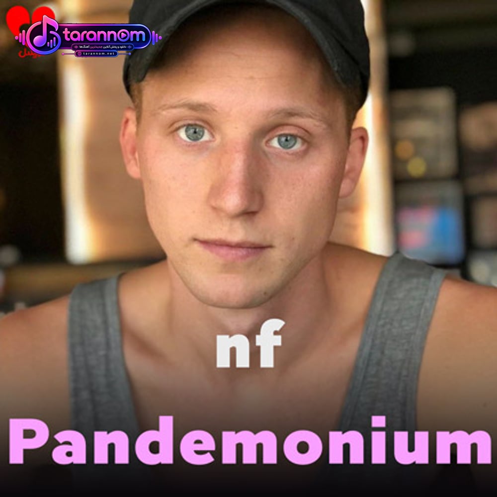 Pandemonium