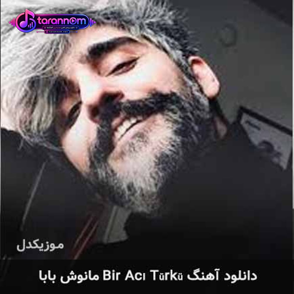 bir acı türkü
