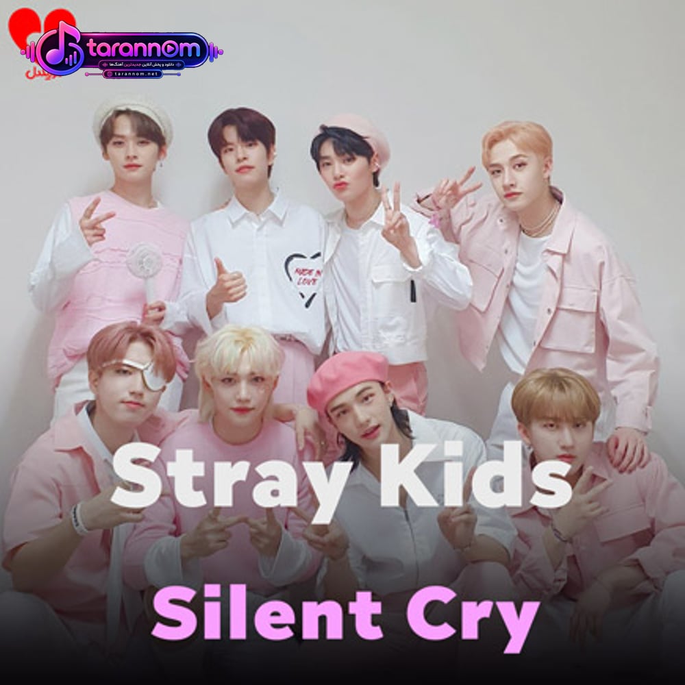 Silent Cry