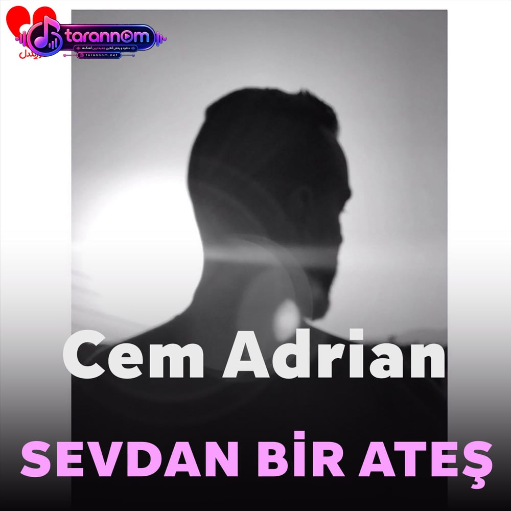 SEVDAN BİR ATEŞ