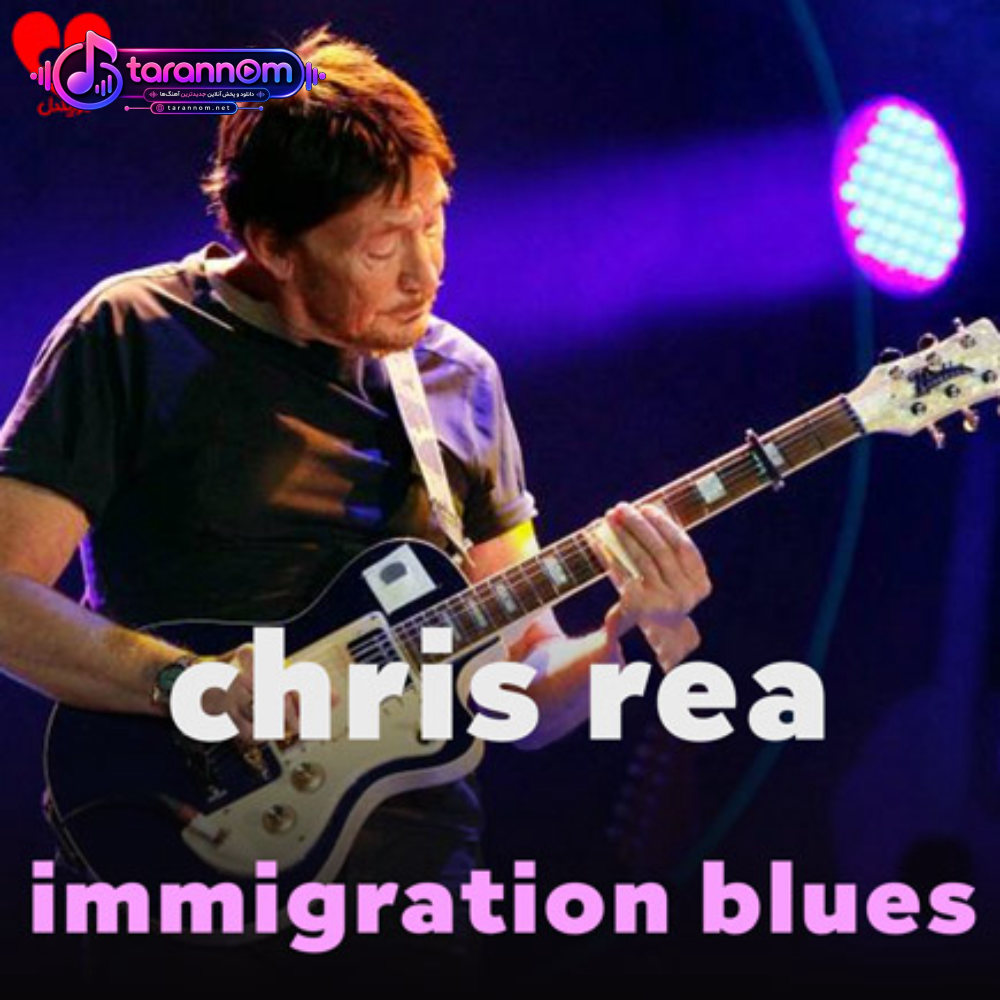 immigration blues