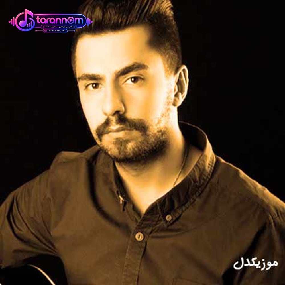 قهر نکن بچه نشو