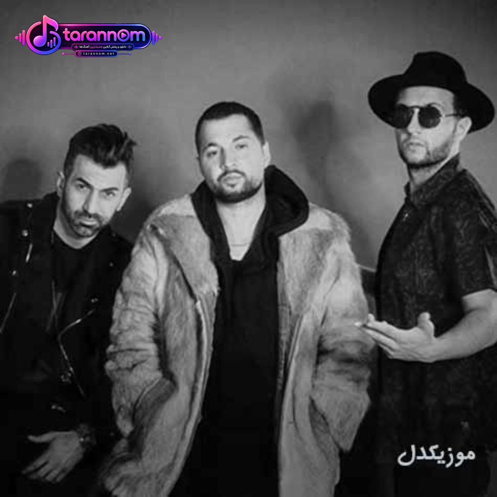 تو سالمی بله ولی رد دادیا