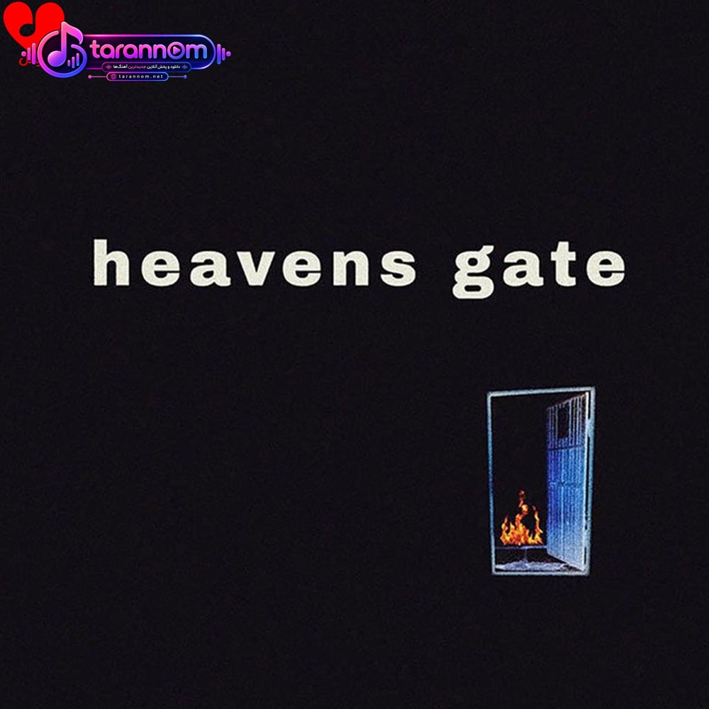 Heavens Gate