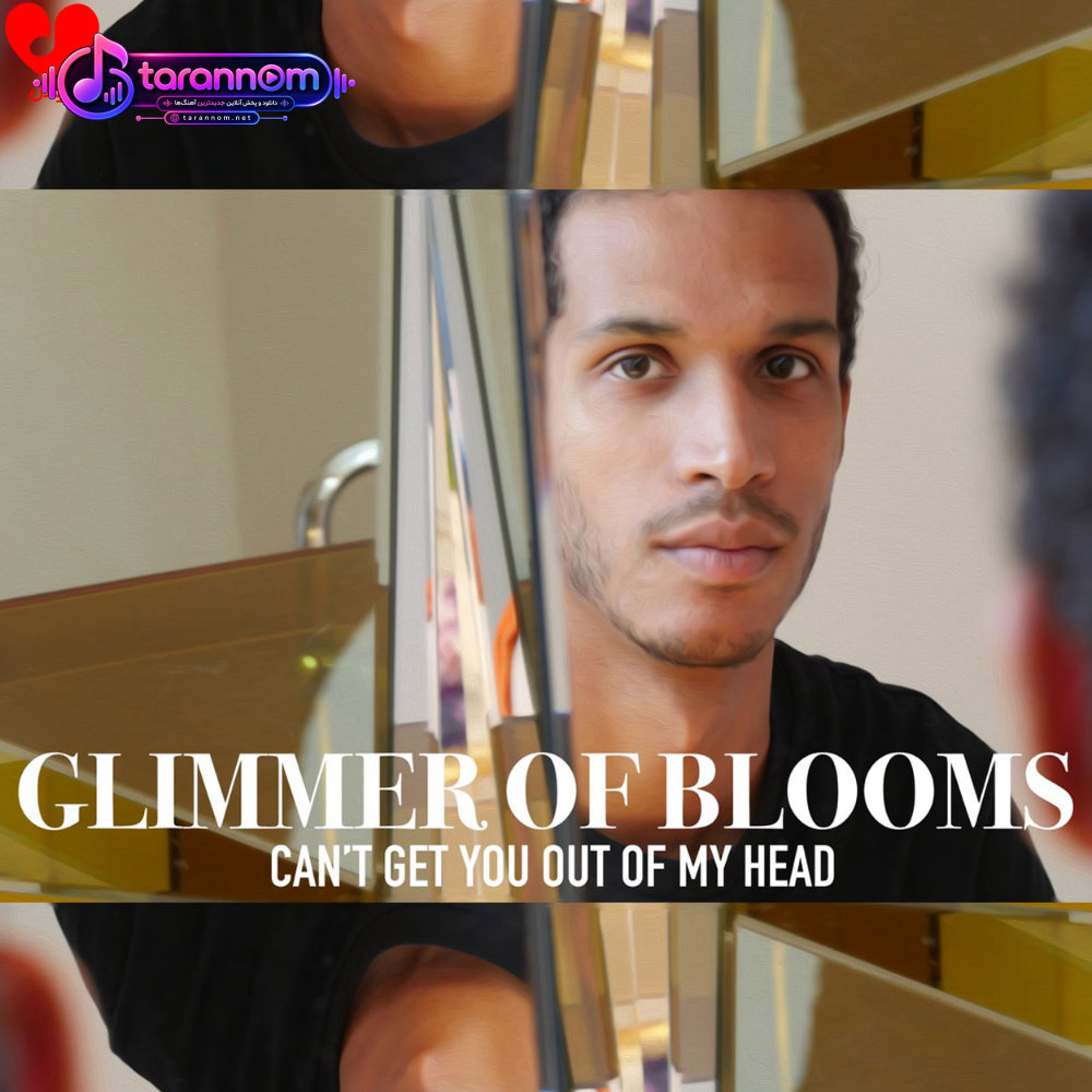 I Cant Get You Out Of My Head