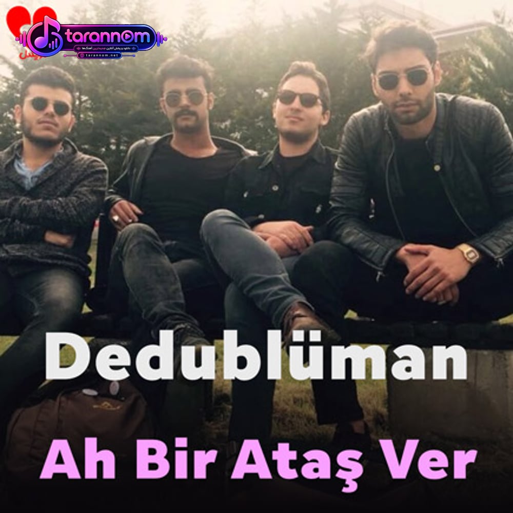 Ah Bir Ataş Ver