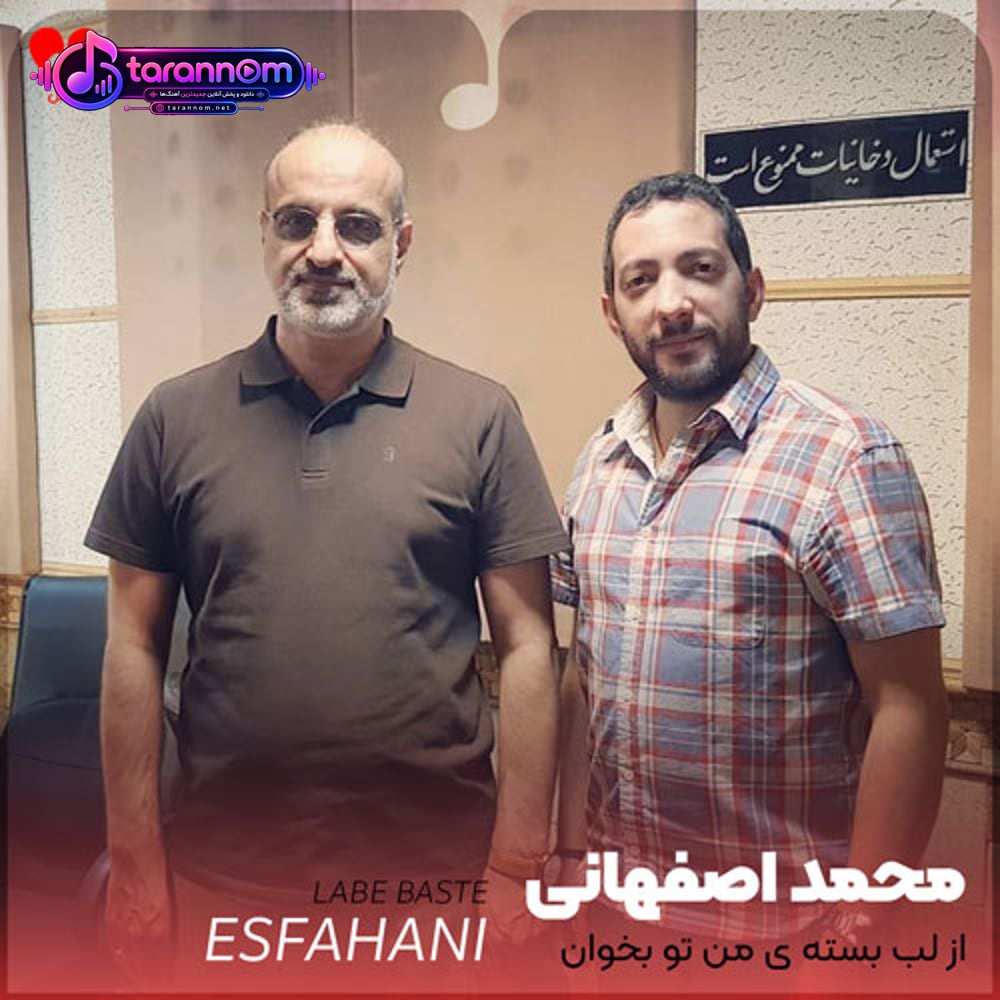 از لب بسته ی من تو بخوان شرح پریشانی