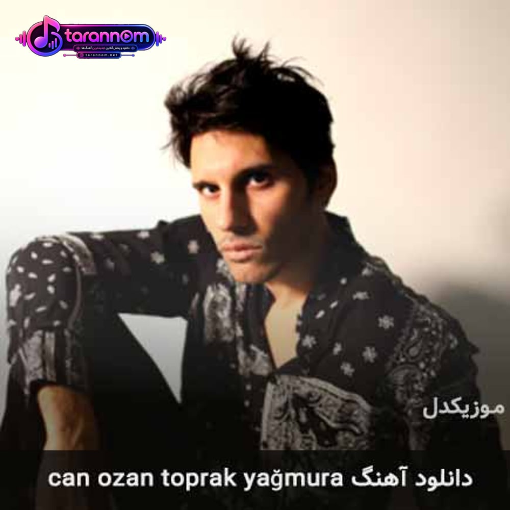toprak yağmura