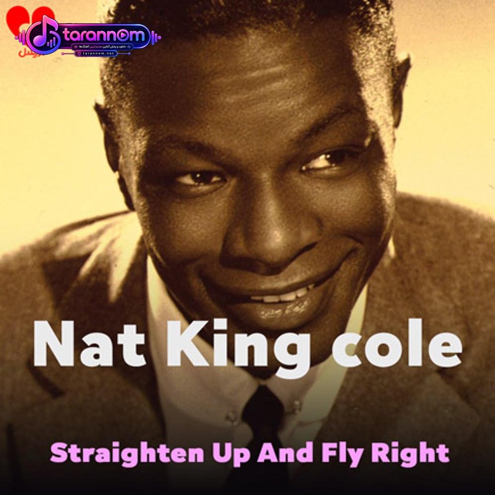 Straighten Up And Fly Right