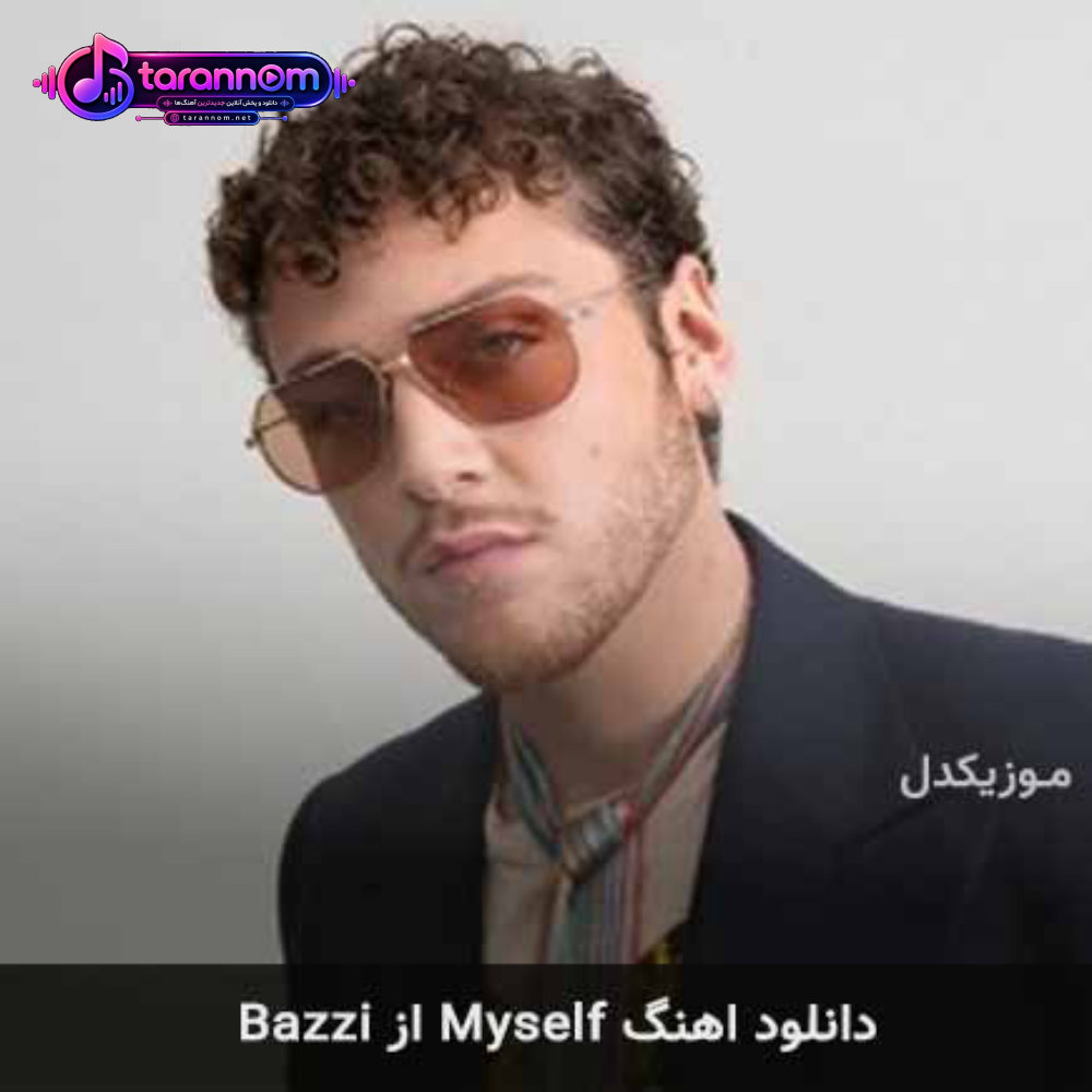 myself