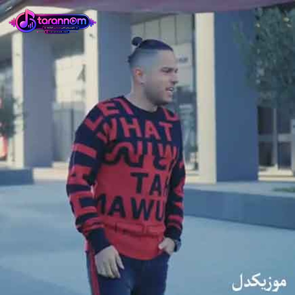 یدونه من