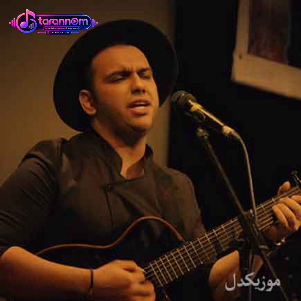 بلای جونم