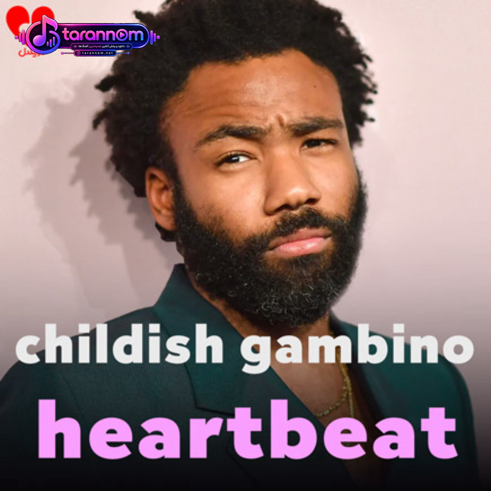 heartbeat